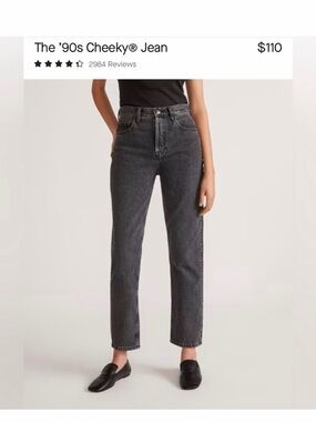 Everlane '90s Cheeky High-Rise Jeans in Black Gray